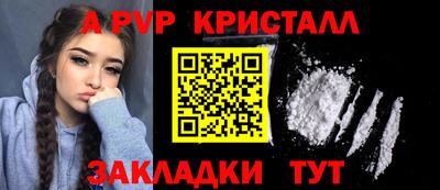 героин Новокубанск