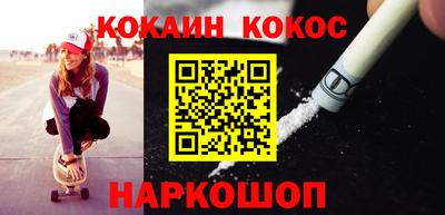 ешки Нягань