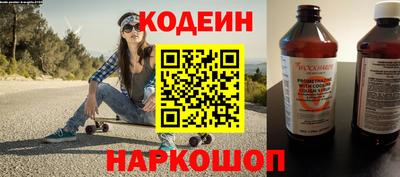 ешки Нягань