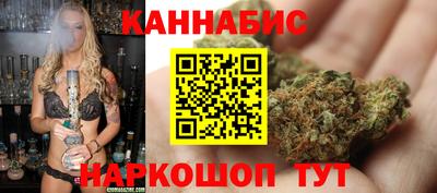 героин Новокубанск