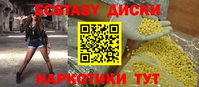 ешки Нягань