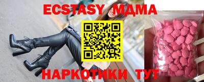 ешки Нягань