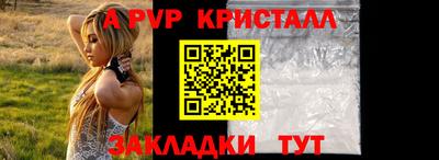 ешки Нягань