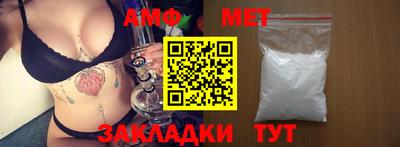 гашиш Обнинск