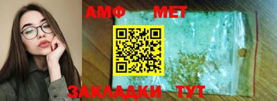 гашиш Обнинск