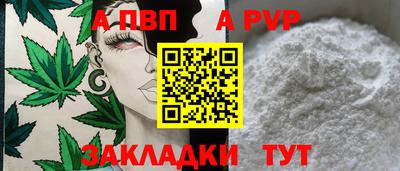 героин Новокубанск