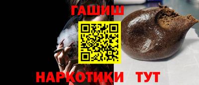 трава Новодвинск