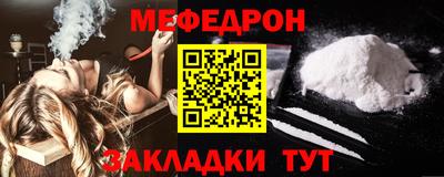 ешки Нягань